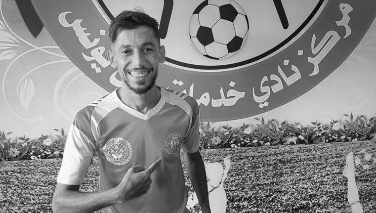 filistinli futbolcu olduruldu BgwPDiQZ