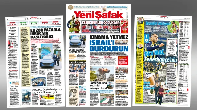 kinama yetmez israili durdurun IrcOs9MG